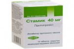 Стамик, таблетки покрытые кишечнорастворимой оболочкой 40 мг 14 шт