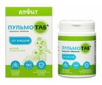 Пульмотаб, Алфит таблетки гомеопатические 0.5 г (45 г) 90 шт травяные алтей лекарственный от кашля