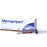 Метортрит, раствор для инъекций 10 мг/мл 2.5 мл 1 шт шприц