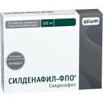 Силденафил-ФПО, таблетки покрытые пленочной оболочкой 100 мг 20 шт
