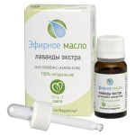 Масло эфирное, Erboristeria Magentina (Эрбористериа Маджентина) 10 мл Лаванда экстра