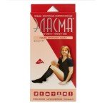 Гольфы компрессионные женские, Эласма р. 1 арт. С-501 1 класс компрессии на хлопковой основе черные