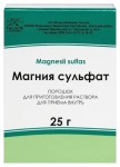 Магния сульфат, порошок для приготовления раствора для приема внутрь 25 г 3 шт