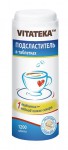 Подсластитель, Vitateka (Витатека) таблетки 1200 шт