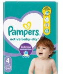 Подгузники, Pampers (Памперс) 9-14 кг р. 4 40 шт актив беби драй