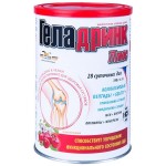 Геладринк плюс, порошок 340 г вишня