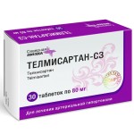 Телмисартан-СЗ, таблетки 80 мг 30 шт