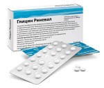 Глицин Реневал, таблетки защечные и подъязычные 100 мг 28 шт