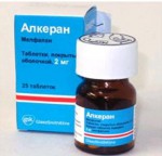 Алкеран, таблетки покрытые пленочной оболочкой 2 мг 25 шт