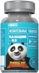 Кунг-фу панда кальций + Д3, таблетки 80 шт в виде мишек