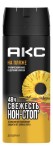 Дезодорант для мужчин, AXE (Акс) 150 мл На пляже тропический микс и дерзкая клюква 48 ч свежесть нон-стоп спрей