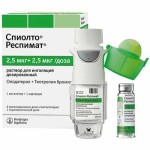 Спиолто Респимат, раствор для ингаляций дозированный 2.5 мкг+2.5 мкг/доза 4 мл 1 шт картридж в комплекте с ингалятором