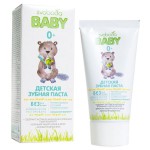 Зубная паста детская, Svoboda (Свобода) 62 г беби 0+ без фтора ягодный вкус