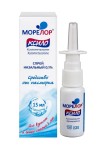 Морелор Ксило, спрей назальный 0.1% 15 мл 1 шт флакон