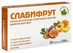 Слабифрут, таблетки 500 мг 30 шт БАД