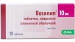 Вазилип, таблетки покрытые пленочной оболочкой 10 мг 28 шт