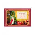 Набор соли для ванн, Laboratory Katrin (Лаборатория Катрин) 200 г В преддверии торжества (соль перламутровая изумрудная хвоя 100 г + соль розовая жемчужная шампанское 100 г)