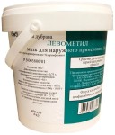 Левометил, мазь для наружного применения 40 мг/г+7.5 мг/г 1 кг 1 шт для ЛПУ