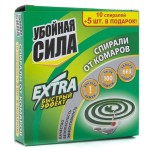 Спирали, 10 шт Убойная сила экстра от комаров