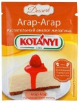 Агар-агар, Kotanyi (Котани) 10 г растительный аналог желатина