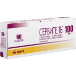 Сервитель, таблетки покрытые пленочной оболочкой 100 мг 60 шт