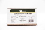 Сульфокамфокаин, раствор для инъекций 50.4 мг/мл+49.6 мг/мл 2 мл 10 шт ампулы