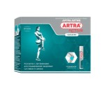 Артра Актив, жидкость 25 мл 14 шт Коллаген