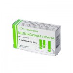 Мелоксикам-Прана, таблетки 15 мг 20 шт