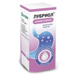 Лубриол, эмульсия для приема внутрь 40 мг/мл 30 мл 1 шт со вкусом и ароматом клубники