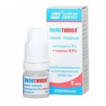 Пилотимол, капли глазные 20 мг+5 мг/мл 5 мл 1 шт флакон-капельницы