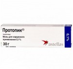 Протопик, мазь для наружного применения 0.1% 10 г 1 шт