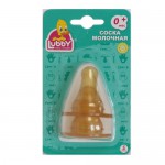 Соска латексная, Lubby (Лабби) р. S 2 шт арт. 15157/4654 медленный поток блистер