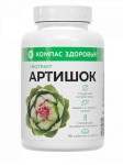 Артишок, Компас здоровья таблетки 800 мг 90 шт экстракт