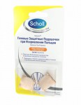 Подушечки, scholl (Шоль) 2 шт арт. 10040892 гелевые защитные при искривлении пальцев